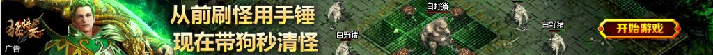 dota2卡更新